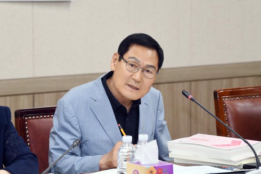 제261회 제1차 정례회 행정위원회