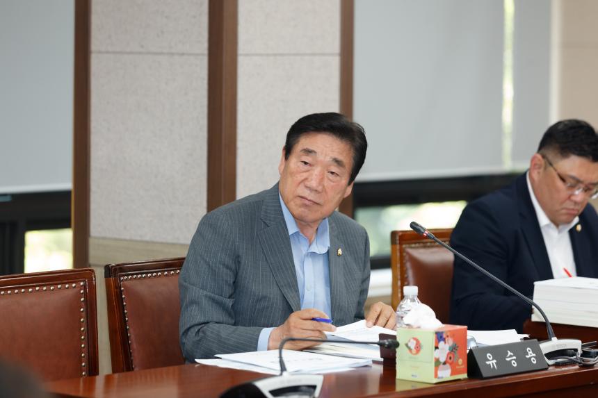 제261회 영등포구의회 제1차 정례회 사회건설위원회 추가경정예산안 심사