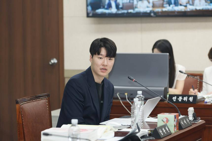 제261회 영등포구의회 제1차 정례회 사회건설위원회 추가경정예산안 심사