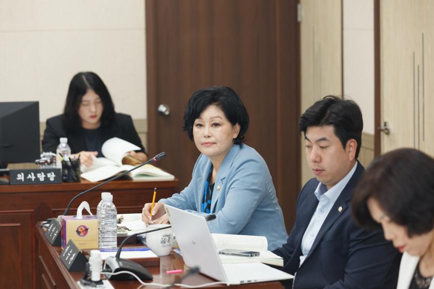 제261회 영등포구의회 제1차 정례회 사회건설위원회 추가경정예산안 심사