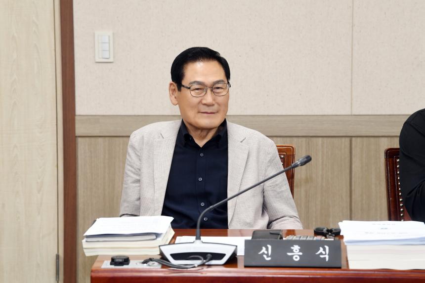 제261회 제1차 정례회 추가경정예산안 심사