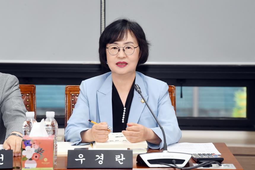 제261회 제1차 정례회 추가경정예산안 심사