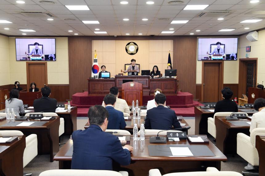 제261회 제1차 정례회 (구정질문)