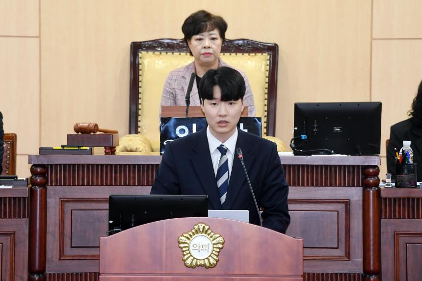 제261회 제1차 정례회 (구정질문)
