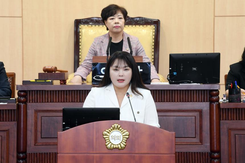 제261회 제1차 정례회 (구정질문)