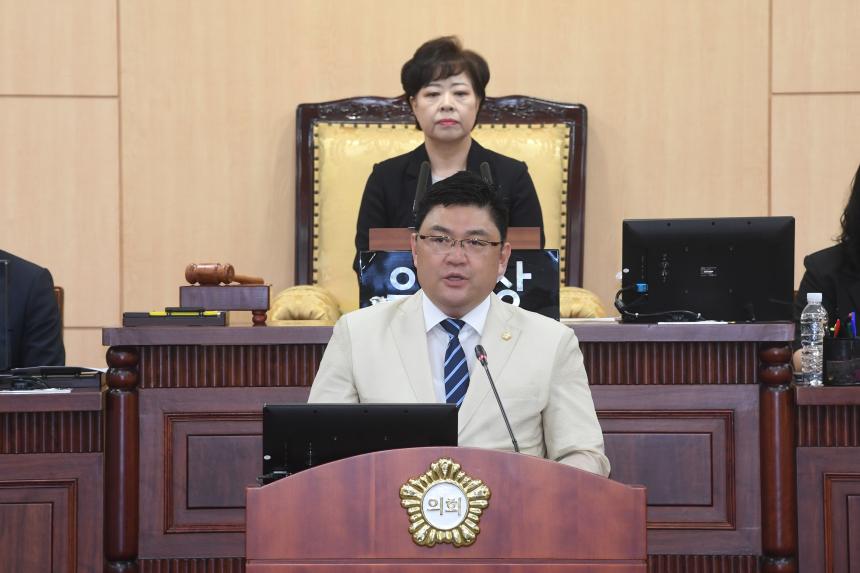 제261회 제1차 정례회 폐회