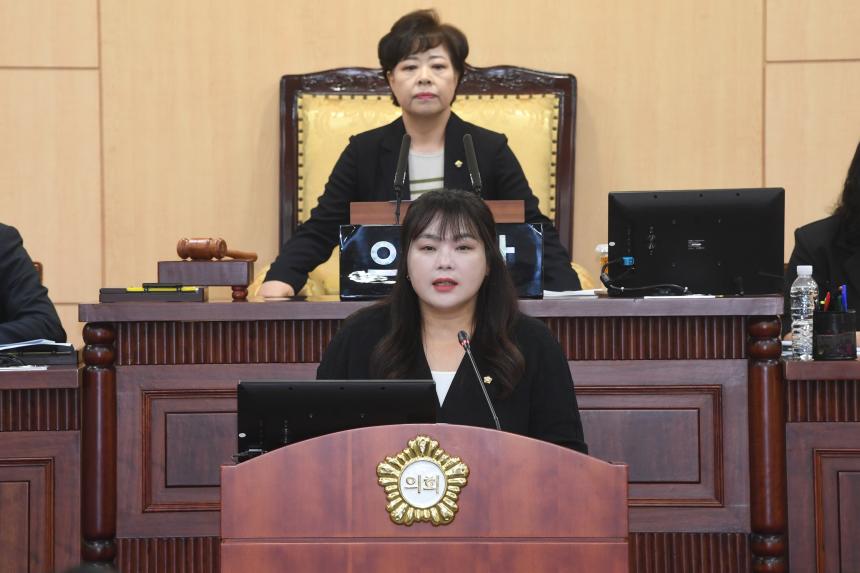 제261회 제1차 정례회 폐회