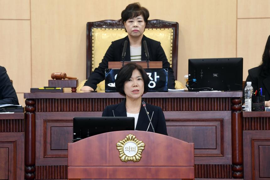 제261회 제1차 정례회 폐회