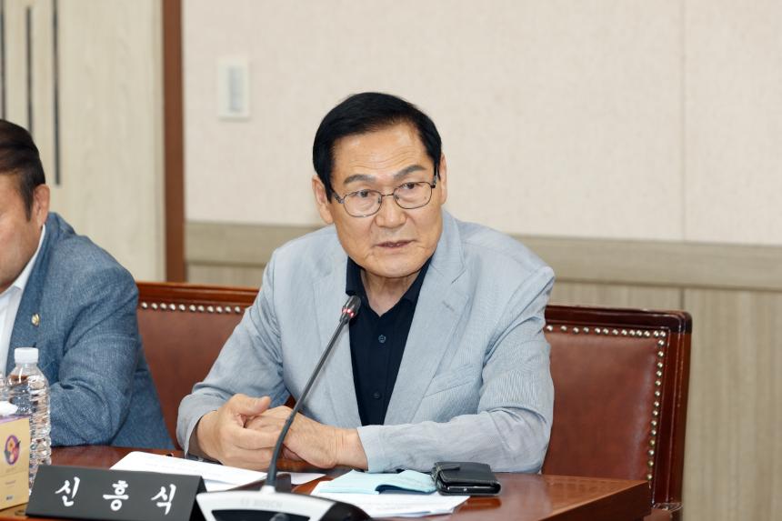제261회 영등포구의회 제1차 정례회 폐회중 운영위원회 2차