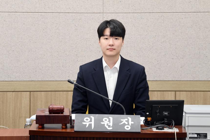 제263회 영등포구의회 임시회 예산결산 특별위원회