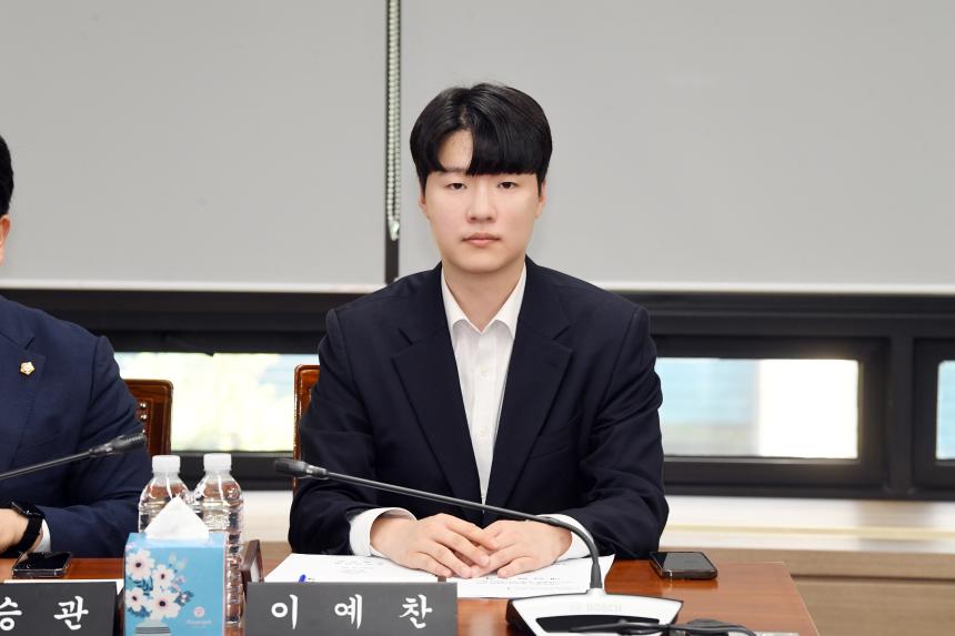 제263회 영등포구의회 임시회 운영위원회 조례안심사