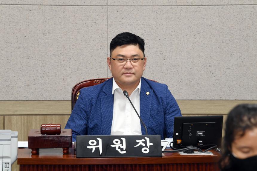제263회 영등포구의회 임시회 예산결산 특별위원회