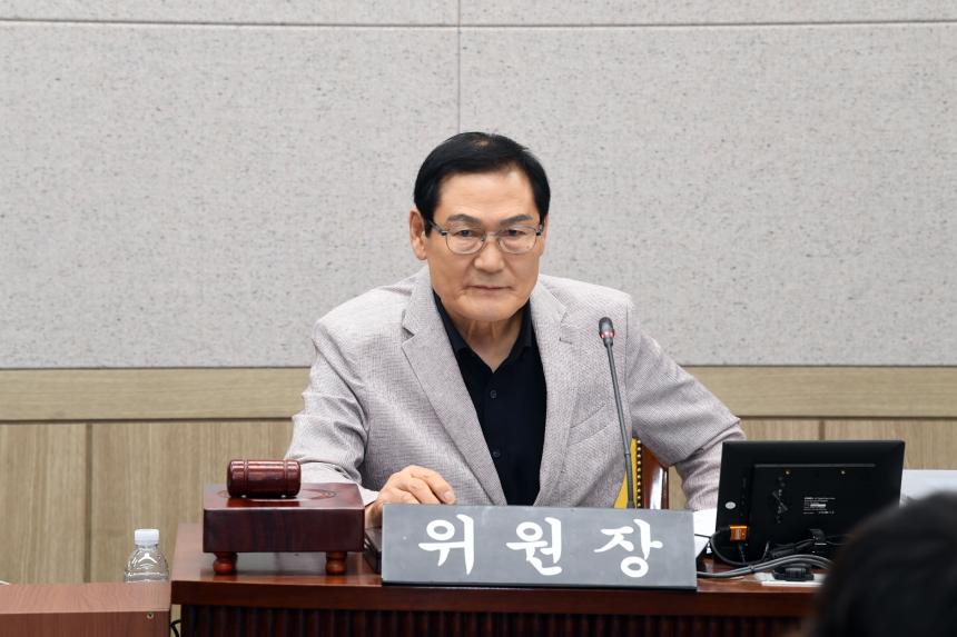 제2세종문화회관건립지연등행정사무조사특별위원회