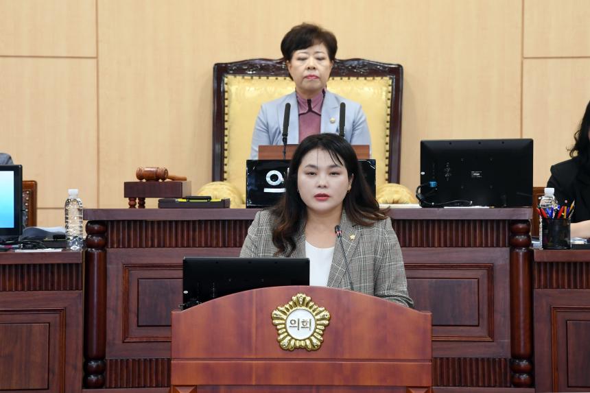 제263회 영등포구의회 임시회 폐회