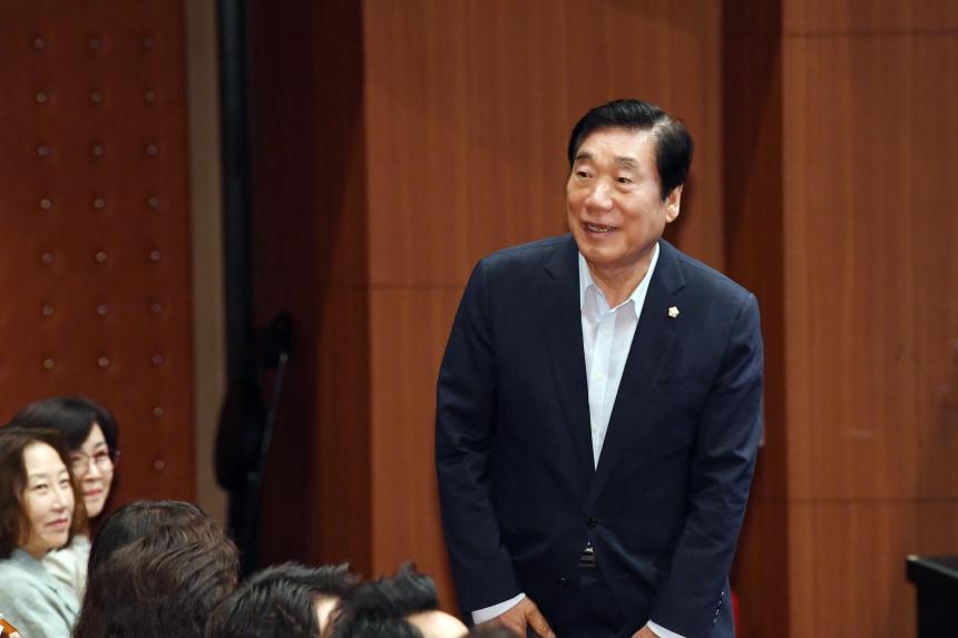 명사특강 미래을여는아이 마음행복학교