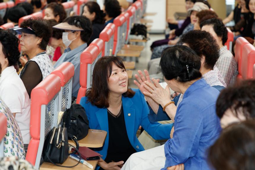 어르신일자리 참여자 소양 및 직무교육 3차