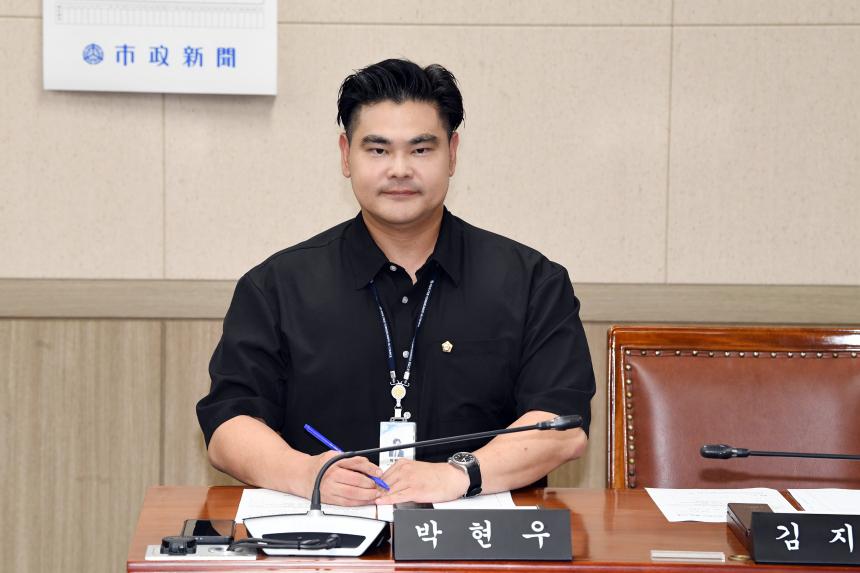 제264회 임시회 폐회중 운영위원회