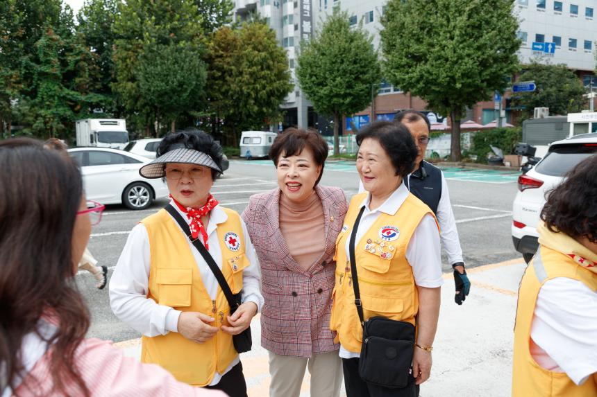 대한적십자사 홀몸어르신 건강나들이