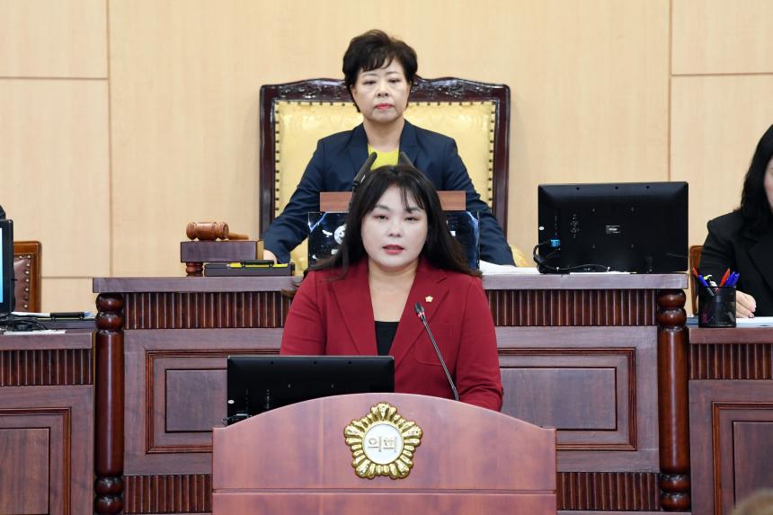영등포구의회 제264회 임시회 개회