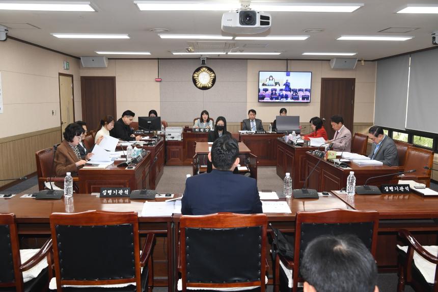제265회 임시회 행정위원회 조례안심사