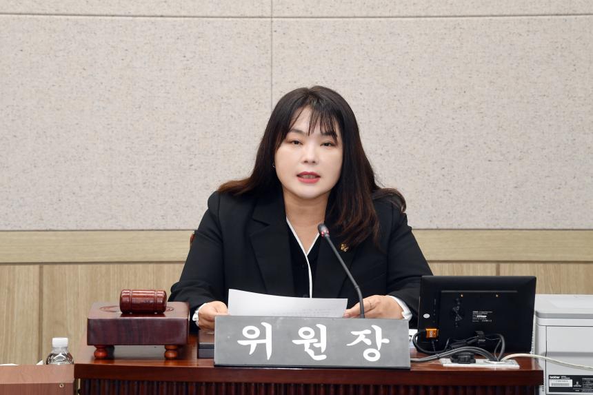 제265회 임시회 사회건설위원회 조례안심사