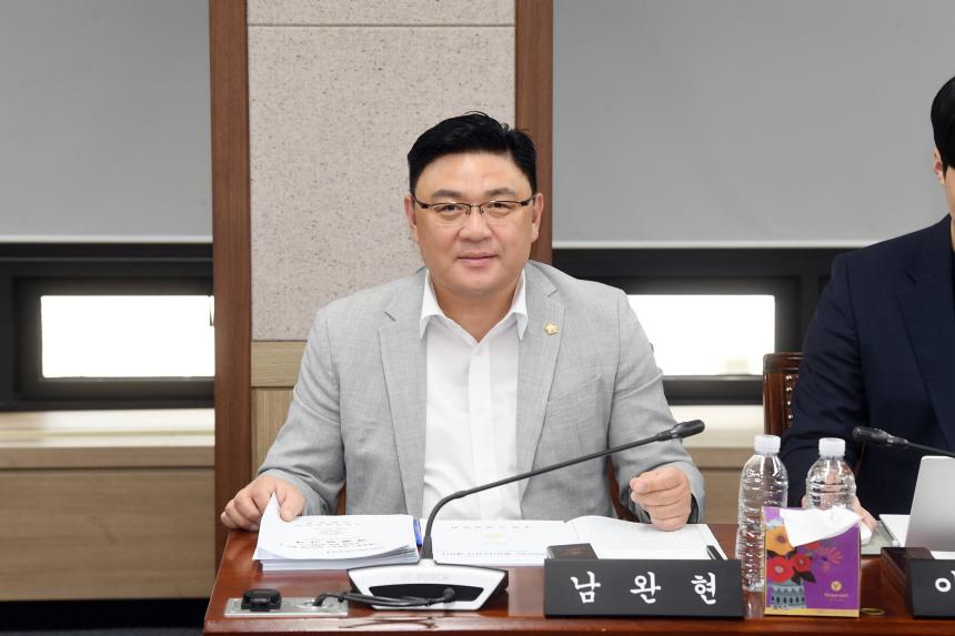 제265회 임시회 사회건설위원회 조례안심사
