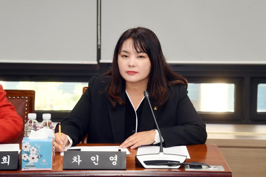 제265회 윤리특별위원회 4차회의