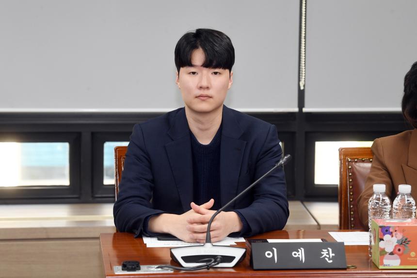 제265회 윤리특별위원회 4차회의