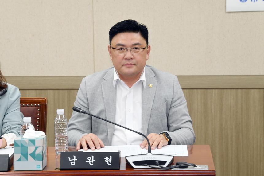 제265회 윤리특별위원회 4차회의