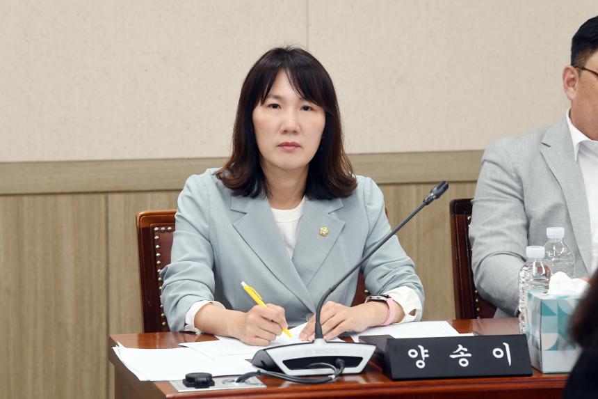 제265회 윤리특별위원회 4차회의