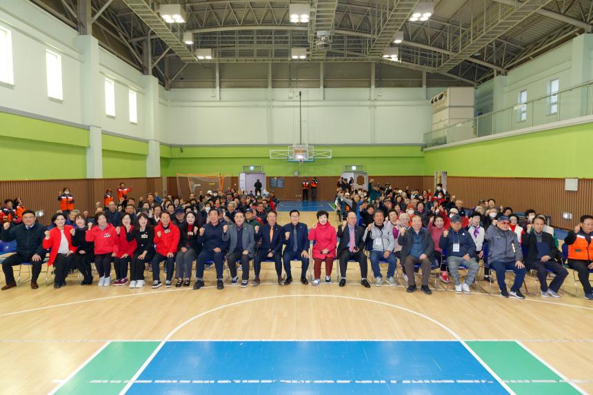 제2회 영등포협회장배 한궁대회