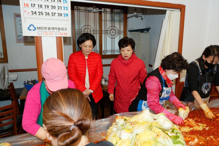 새길로포럼과 함께하는 사랑의 김장김치 나눔