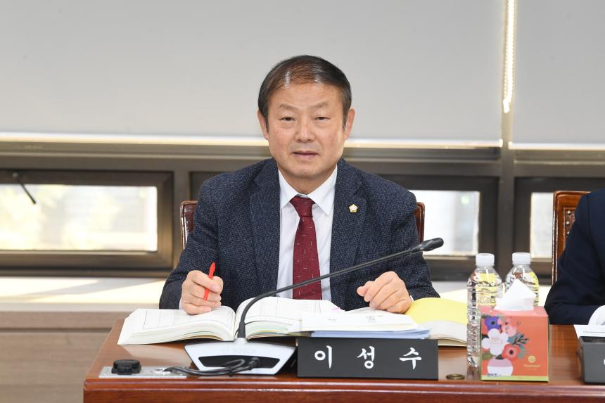 제266회 제2차 정례회 예산결산 특별위원회