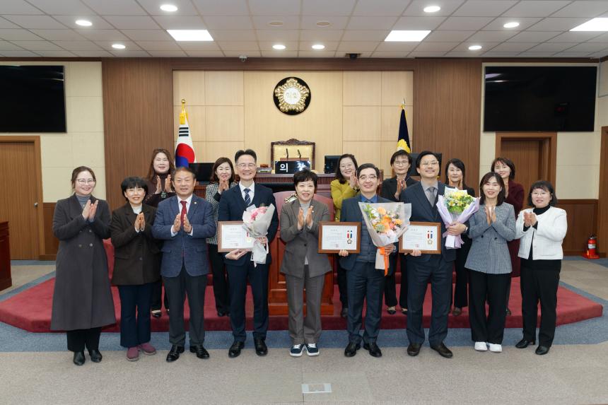 구민 유공자 표창수여식