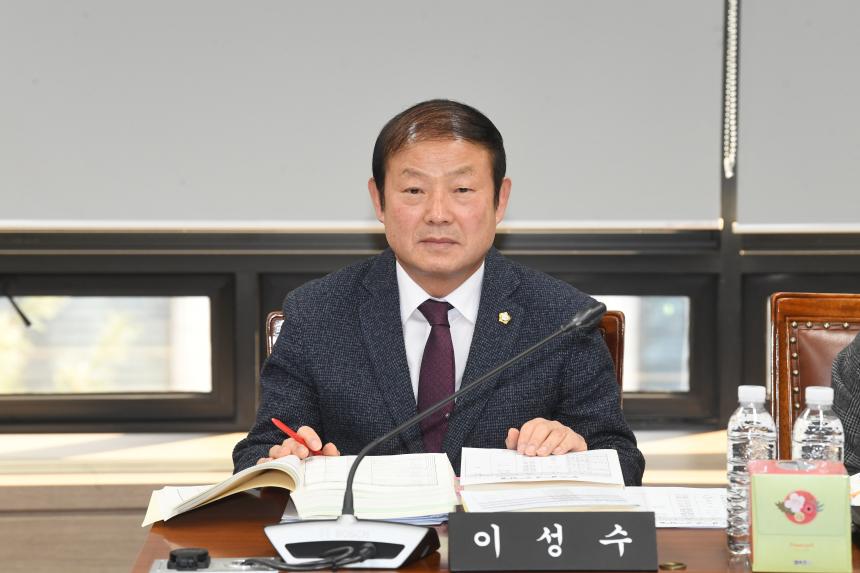 제266회 제2차 정례회 예산결산 특별위원회