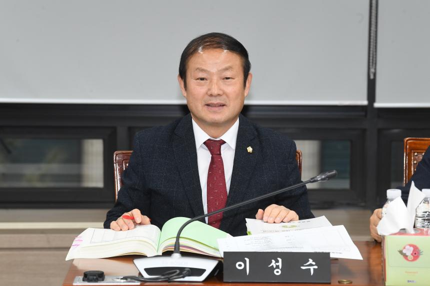 제266회 제2차 정례회 예산결산 특별위원회