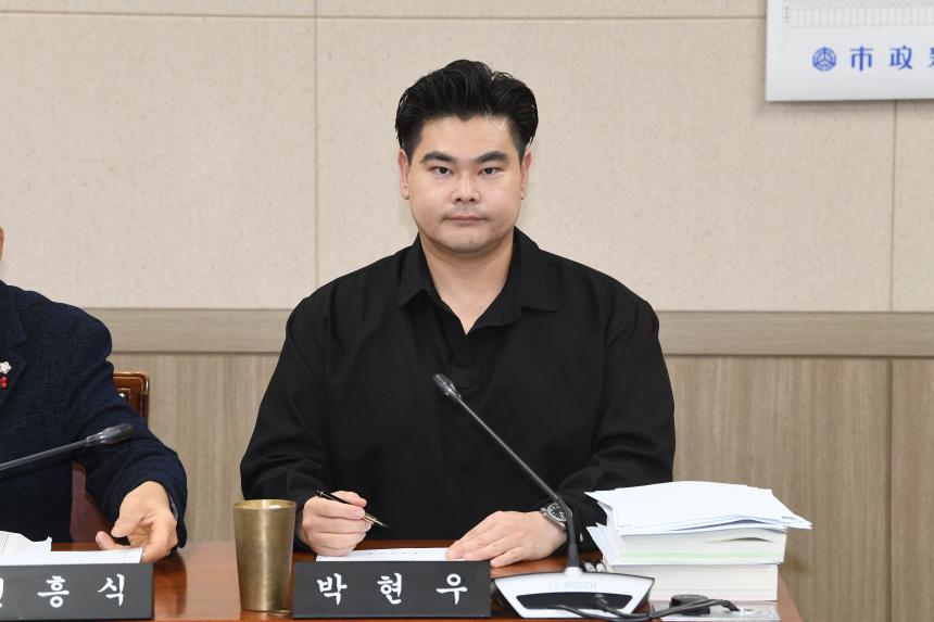 제266회 제2차 정례회 예산결산 특별위원회