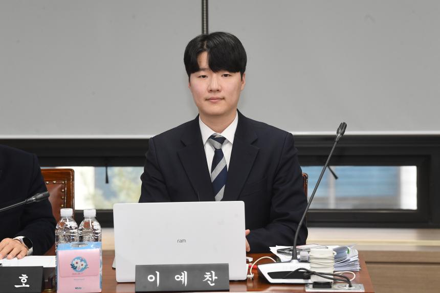 제266회 제2차 정례회 예산결산 특별위원회