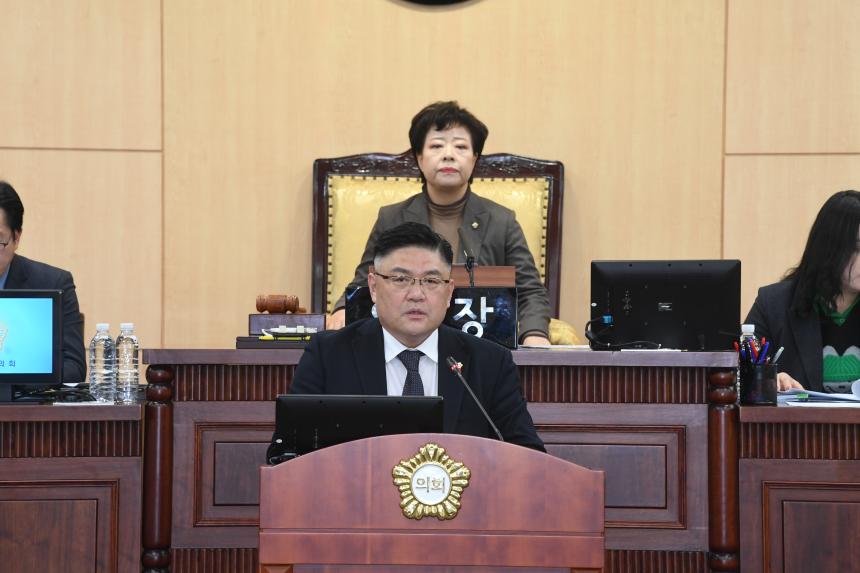 제266회 제2차 정례회 폐회