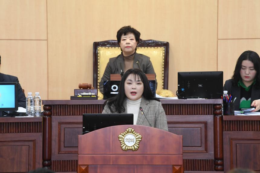 제266회 제2차 정례회 폐회