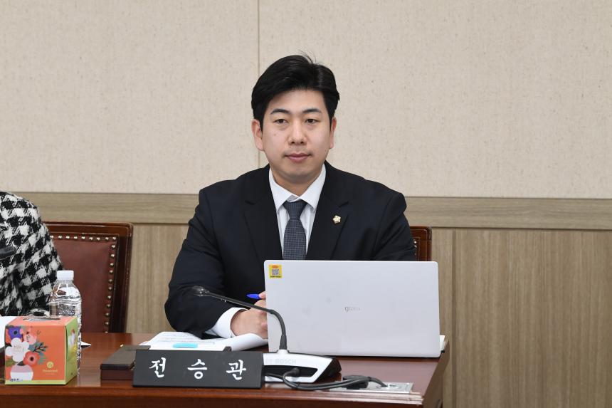 제267회 임시회 사회건설위원회 업무보고