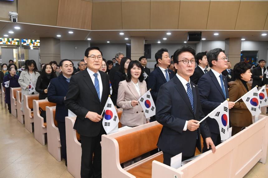 제107주년 기념 3.1절 조찬기도회