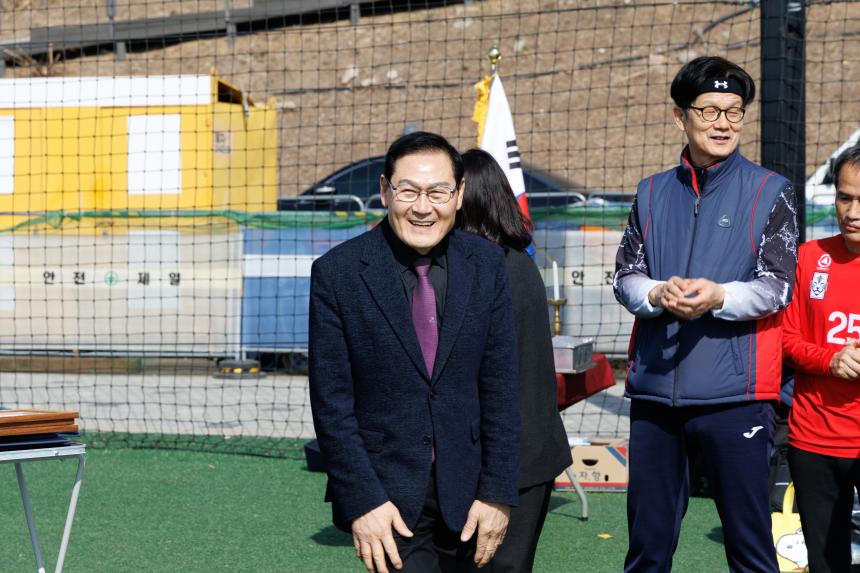 영등포 축구협회 상비군 시무식