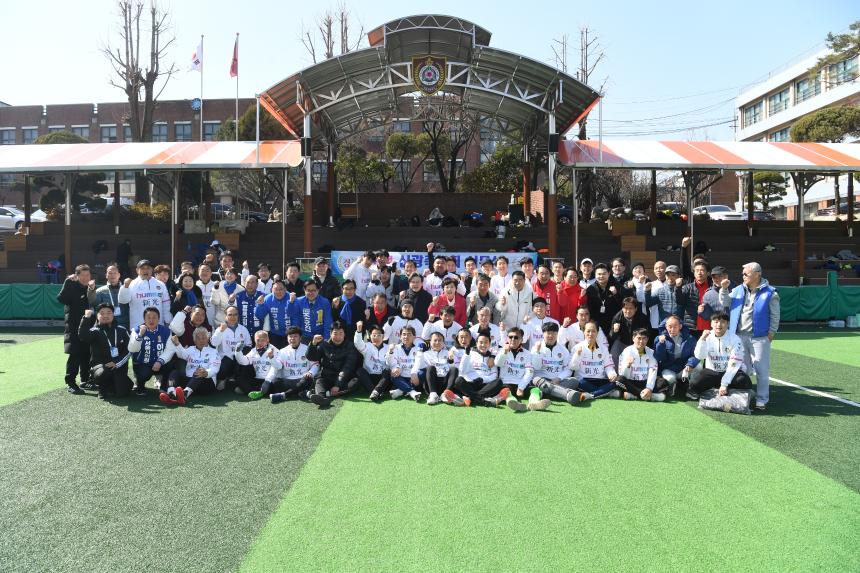 2026년 신광축구회 시무식