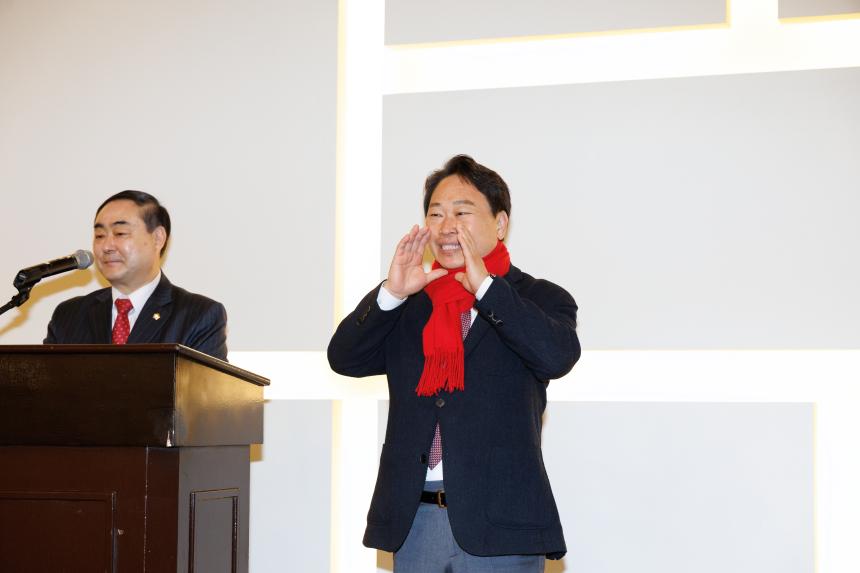 당산2동 중식 나눔행사