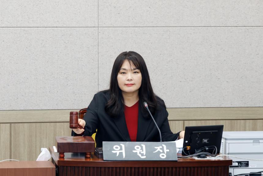 제268회 영등포구의회 임시회 사회건설위원회 조례안등심사