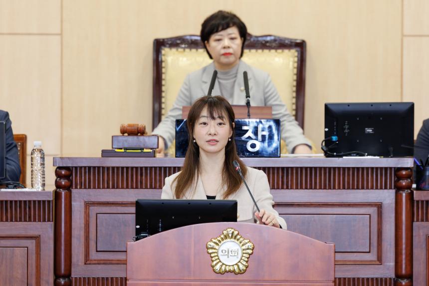 제268회 영등포구의회 임시회 폐회