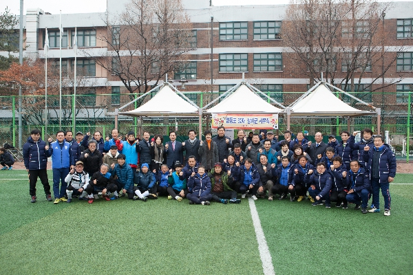 영등포구 60대 상비군 축구시무식