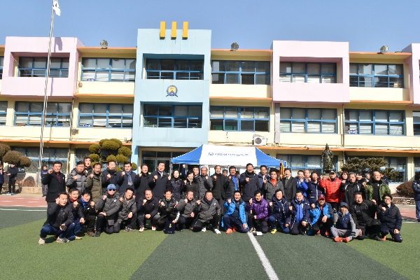 영등포구축구협회 시무식