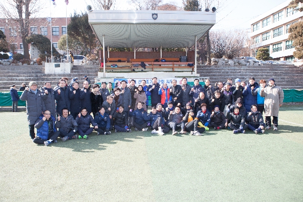 신광축구회 시무식